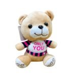 Oso Only You 20cm